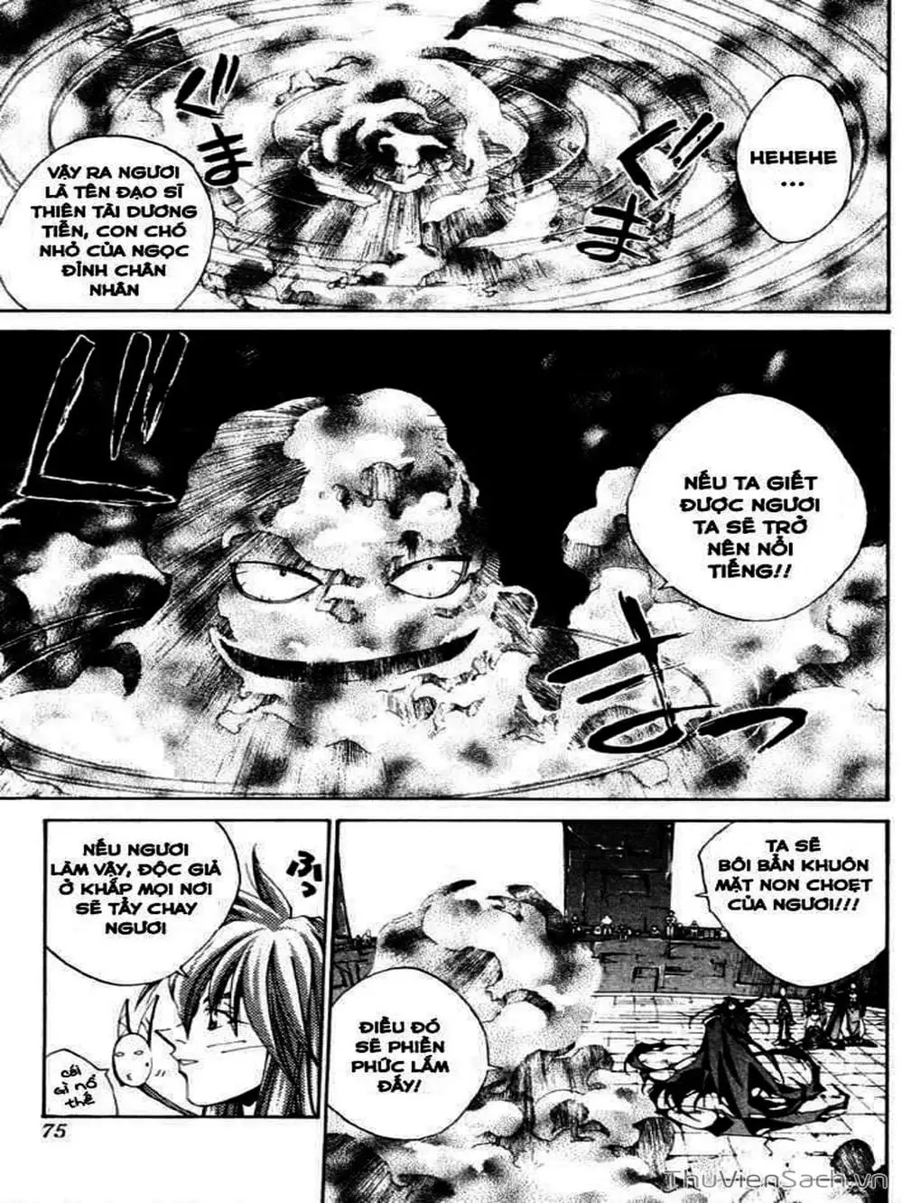 Truyện Tranh Phong Thần Diễn Nghĩa - Houshin Engi trang 4