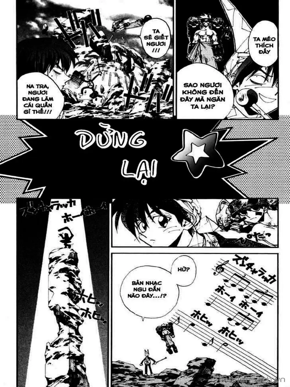 Truyện Tranh Phong Thần Diễn Nghĩa - Houshin Engi trang 4