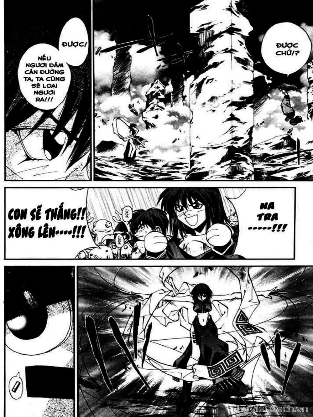 Truyện Tranh Phong Thần Diễn Nghĩa - Houshin Engi trang 4