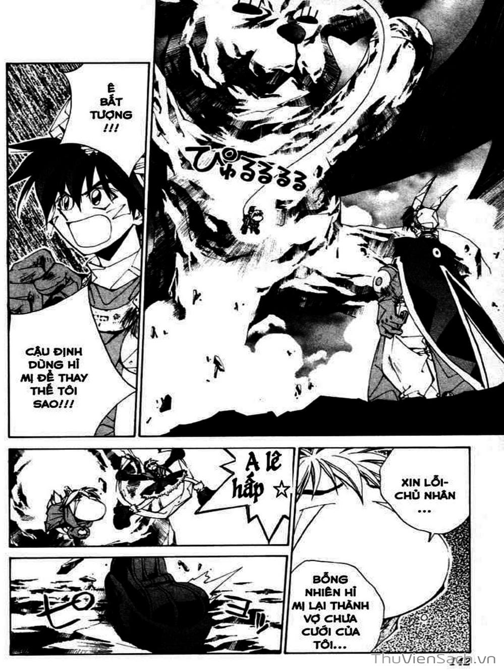 Truyện Tranh Phong Thần Diễn Nghĩa - Houshin Engi trang 4