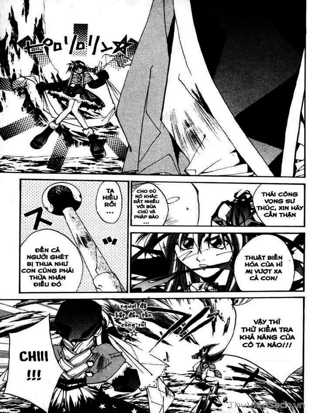 Truyện Tranh Phong Thần Diễn Nghĩa - Houshin Engi trang 4