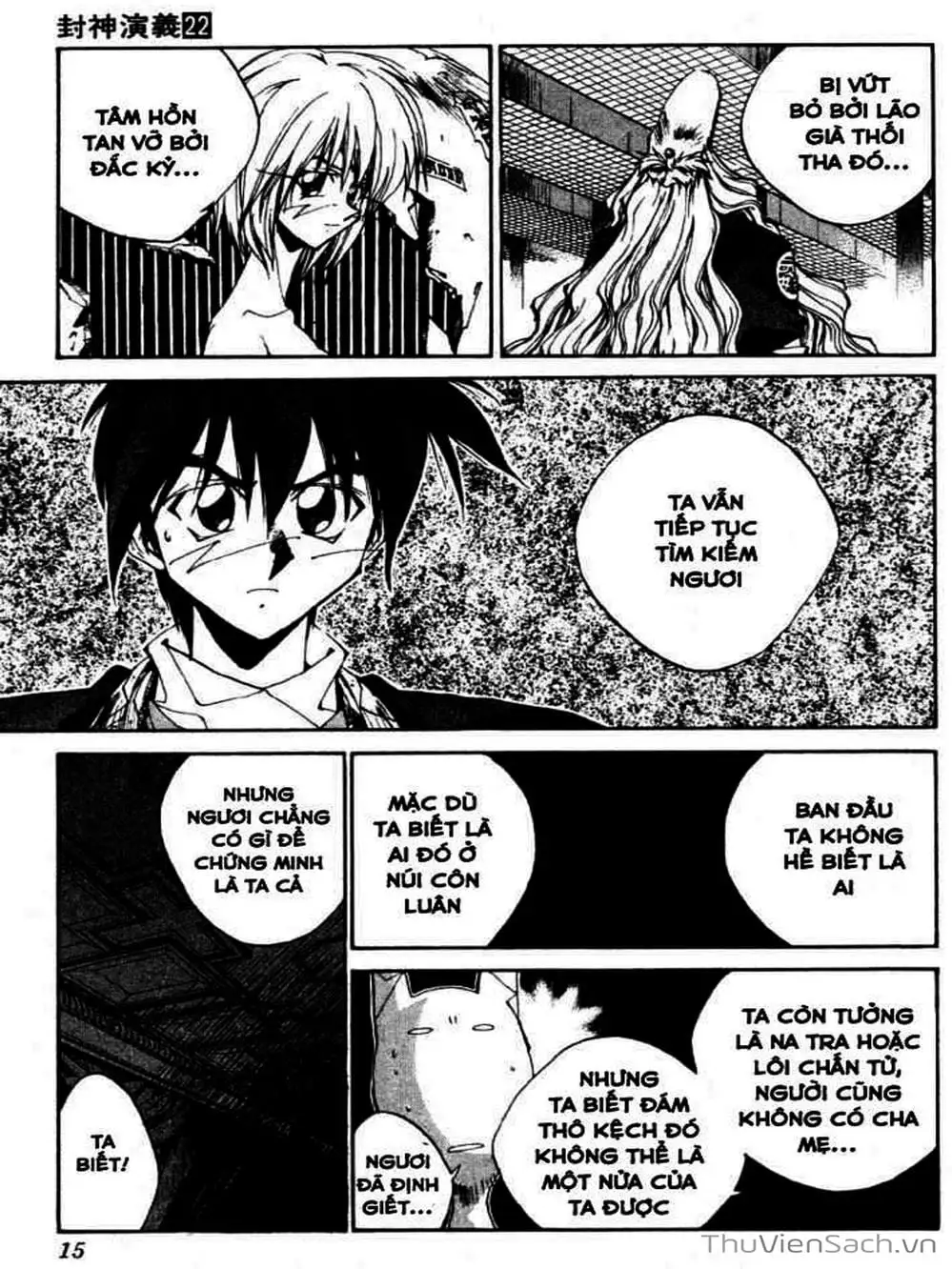 Truyện Tranh Phong Thần Diễn Nghĩa - Houshin Engi trang 4