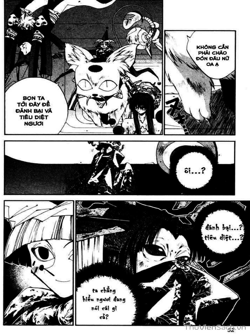 Truyện Tranh Phong Thần Diễn Nghĩa - Houshin Engi trang 4