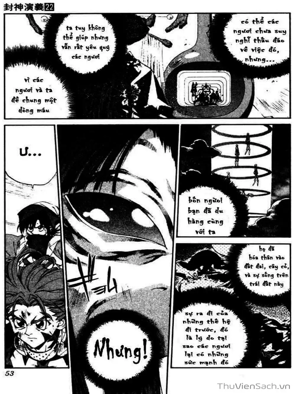 Truyện Tranh Phong Thần Diễn Nghĩa - Houshin Engi trang 4