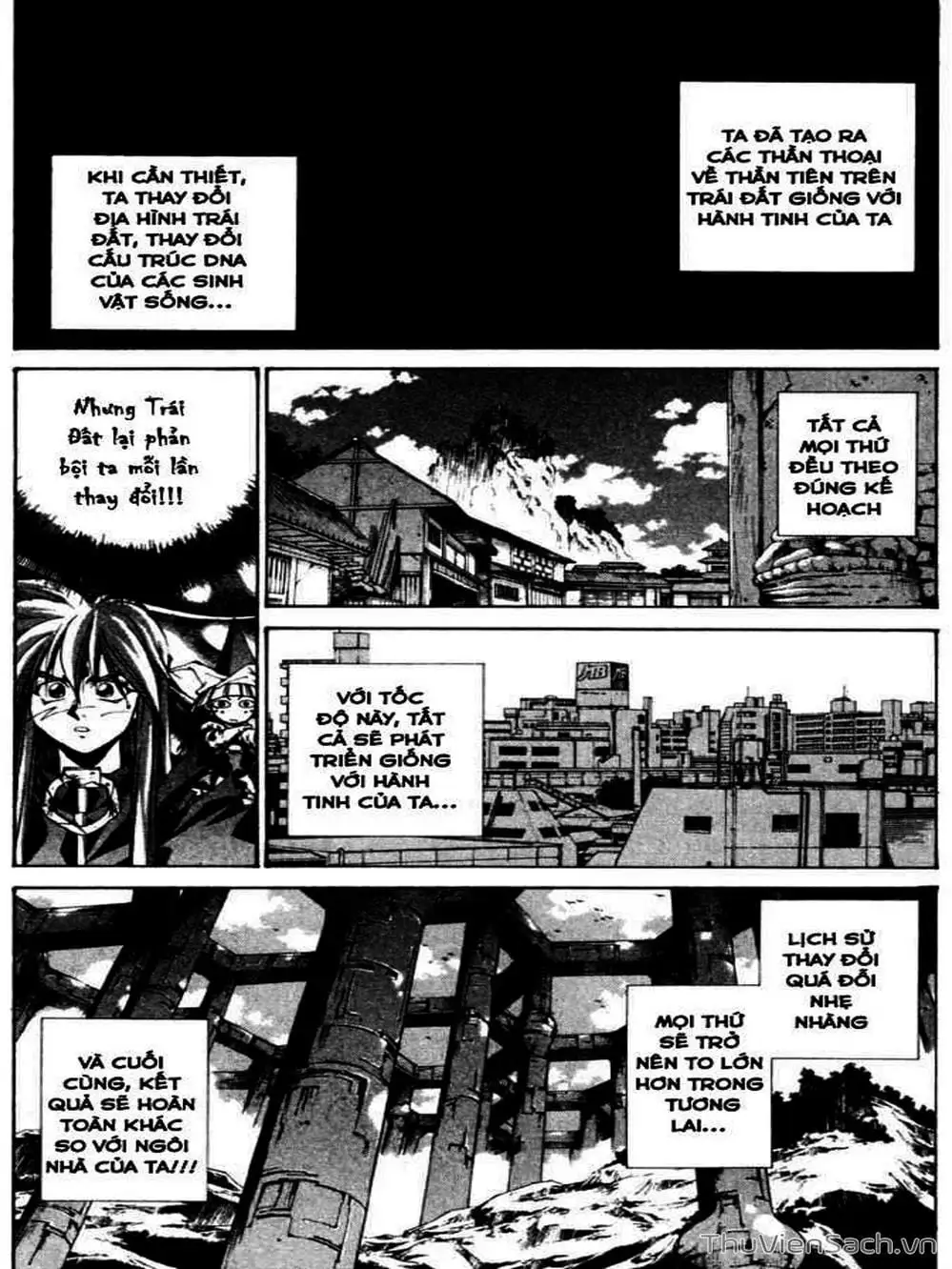 Truyện Tranh Phong Thần Diễn Nghĩa - Houshin Engi trang 4