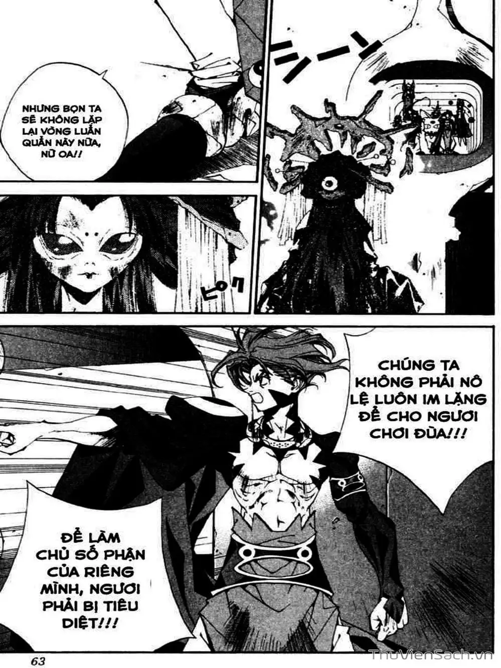 Truyện Tranh Phong Thần Diễn Nghĩa - Houshin Engi trang 4