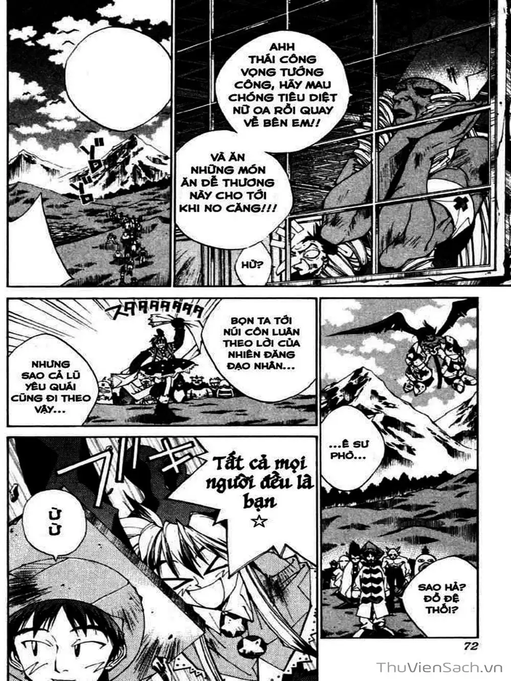 Truyện Tranh Phong Thần Diễn Nghĩa - Houshin Engi trang 4