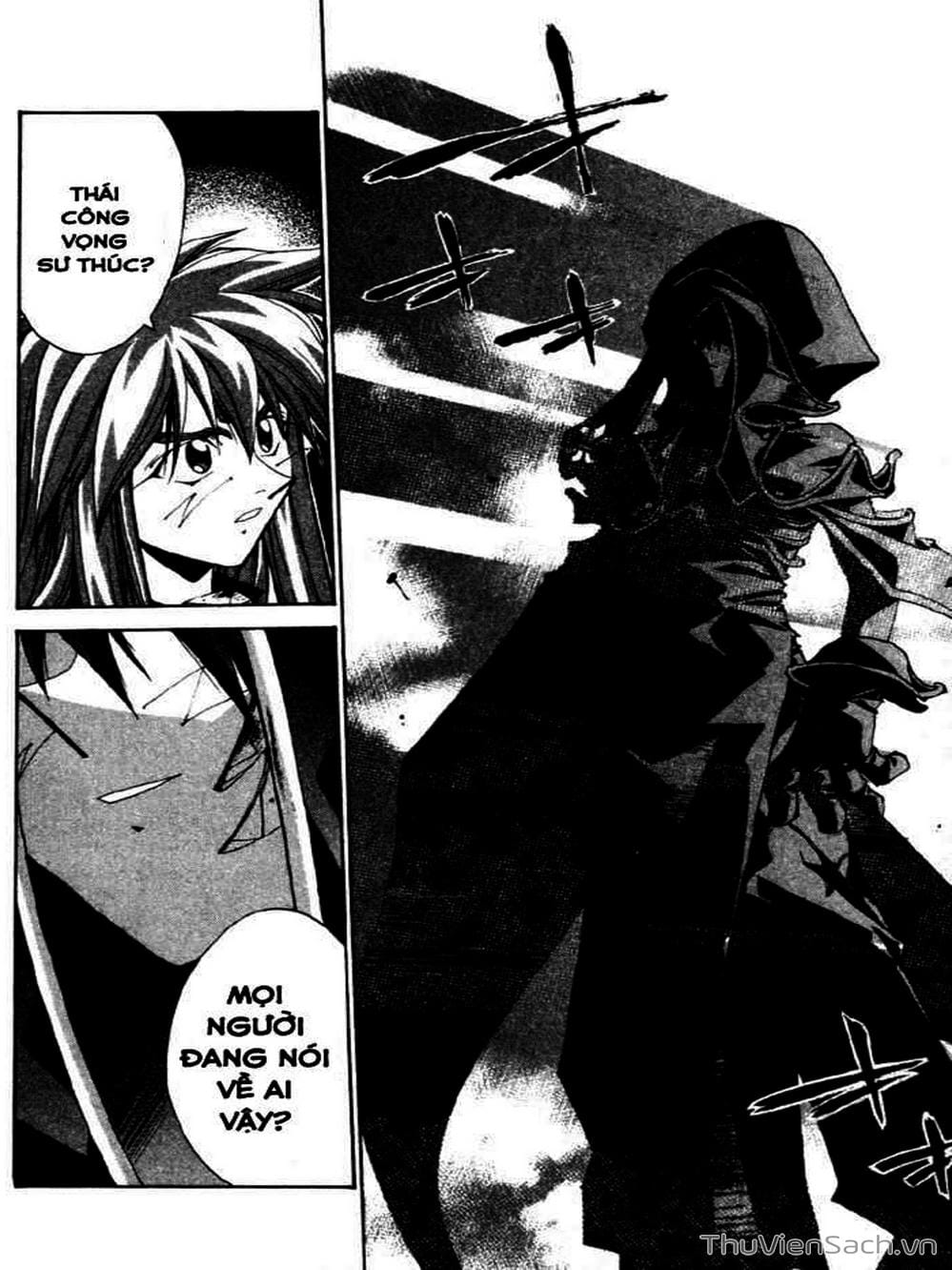 Truyện Tranh Phong Thần Diễn Nghĩa - Houshin Engi trang 4