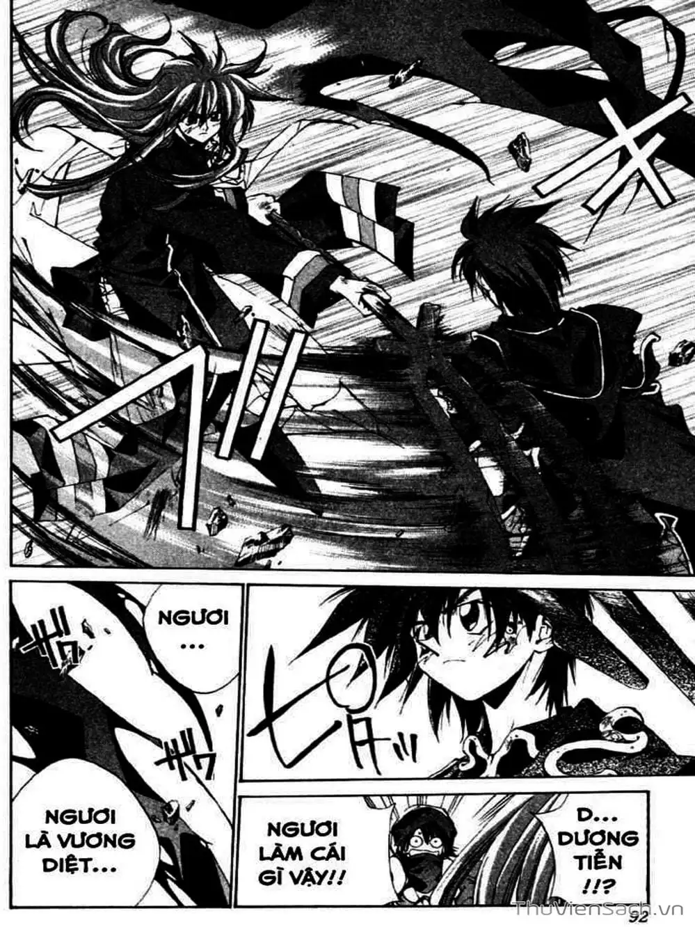 Truyện Tranh Phong Thần Diễn Nghĩa - Houshin Engi trang 4