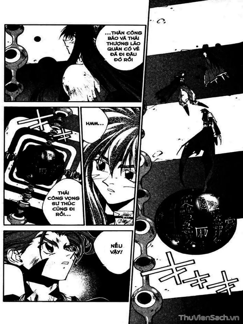 Truyện Tranh Phong Thần Diễn Nghĩa - Houshin Engi trang 4