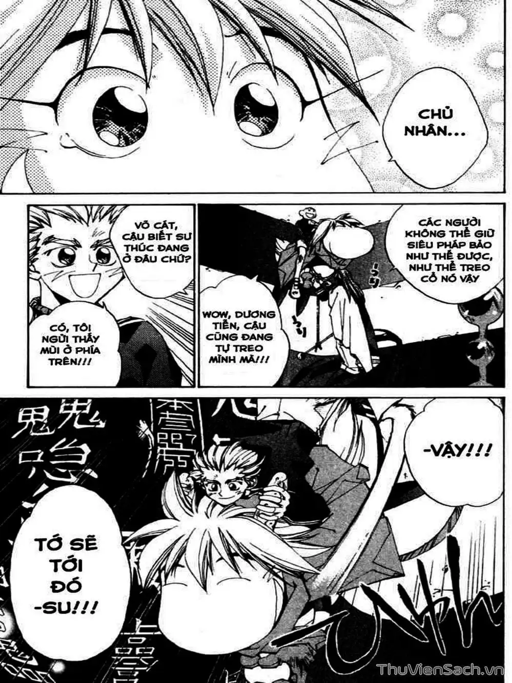 Truyện Tranh Phong Thần Diễn Nghĩa - Houshin Engi trang 4