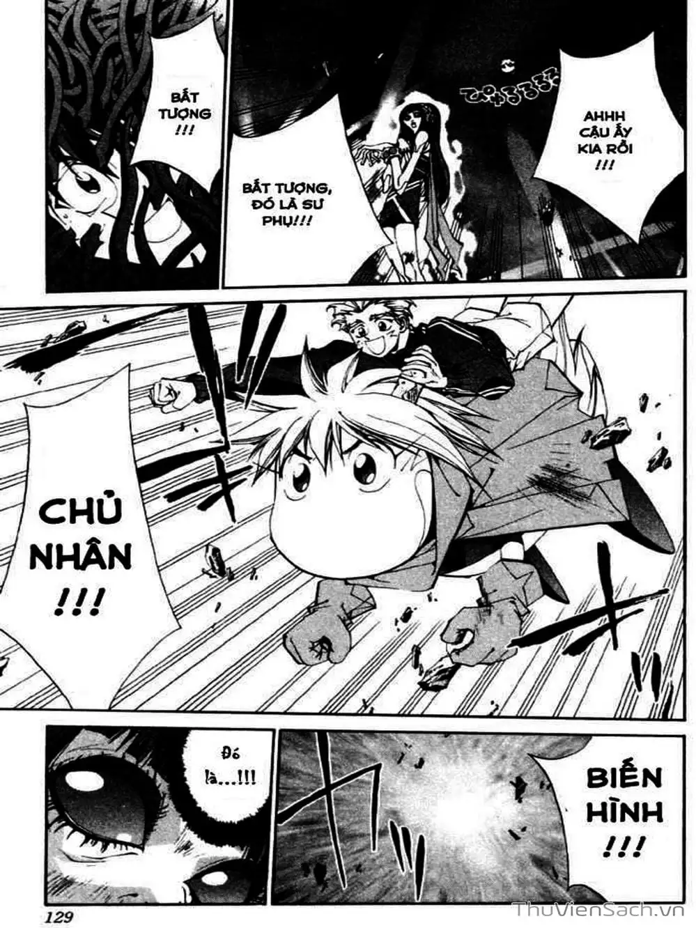 Truyện Tranh Phong Thần Diễn Nghĩa - Houshin Engi trang 4