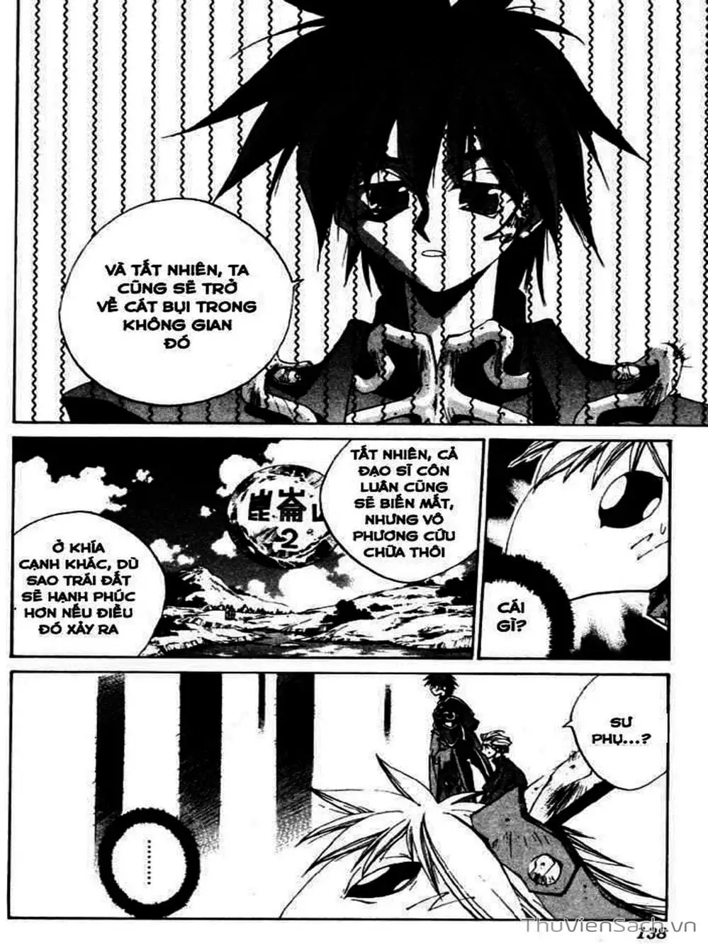 Truyện Tranh Phong Thần Diễn Nghĩa - Houshin Engi trang 4