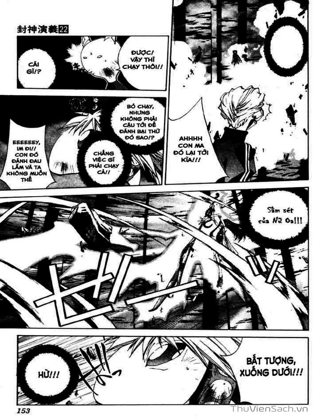 Truyện Tranh Phong Thần Diễn Nghĩa - Houshin Engi trang 4