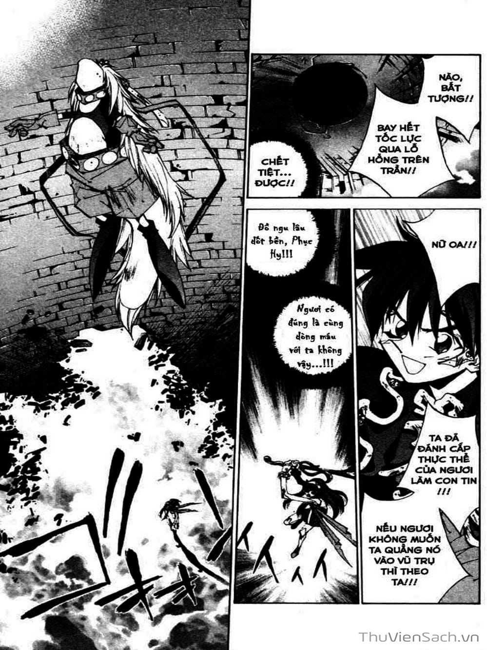 Truyện Tranh Phong Thần Diễn Nghĩa - Houshin Engi trang 4