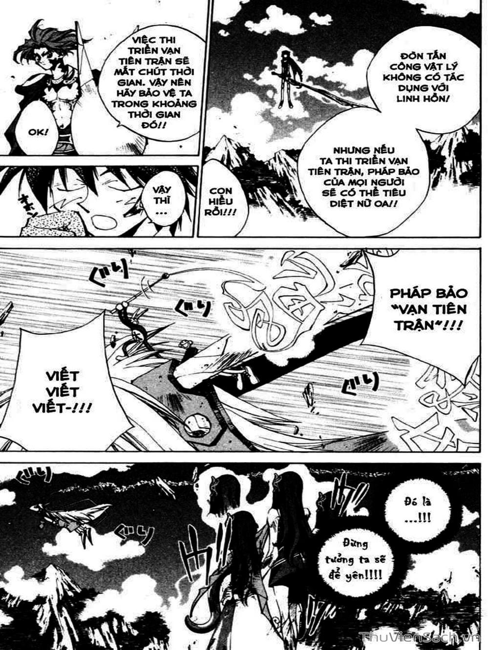 Truyện Tranh Phong Thần Diễn Nghĩa - Houshin Engi trang 4