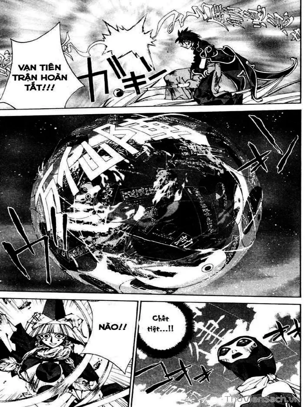 Truyện Tranh Phong Thần Diễn Nghĩa - Houshin Engi trang 4