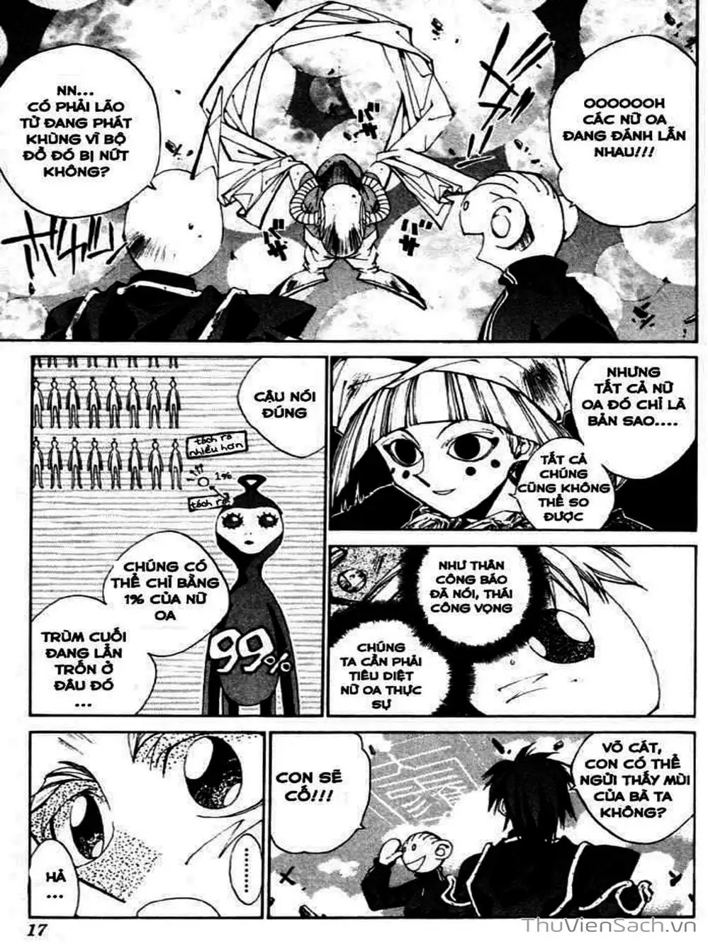 Truyện Tranh Phong Thần Diễn Nghĩa - Houshin Engi trang 4