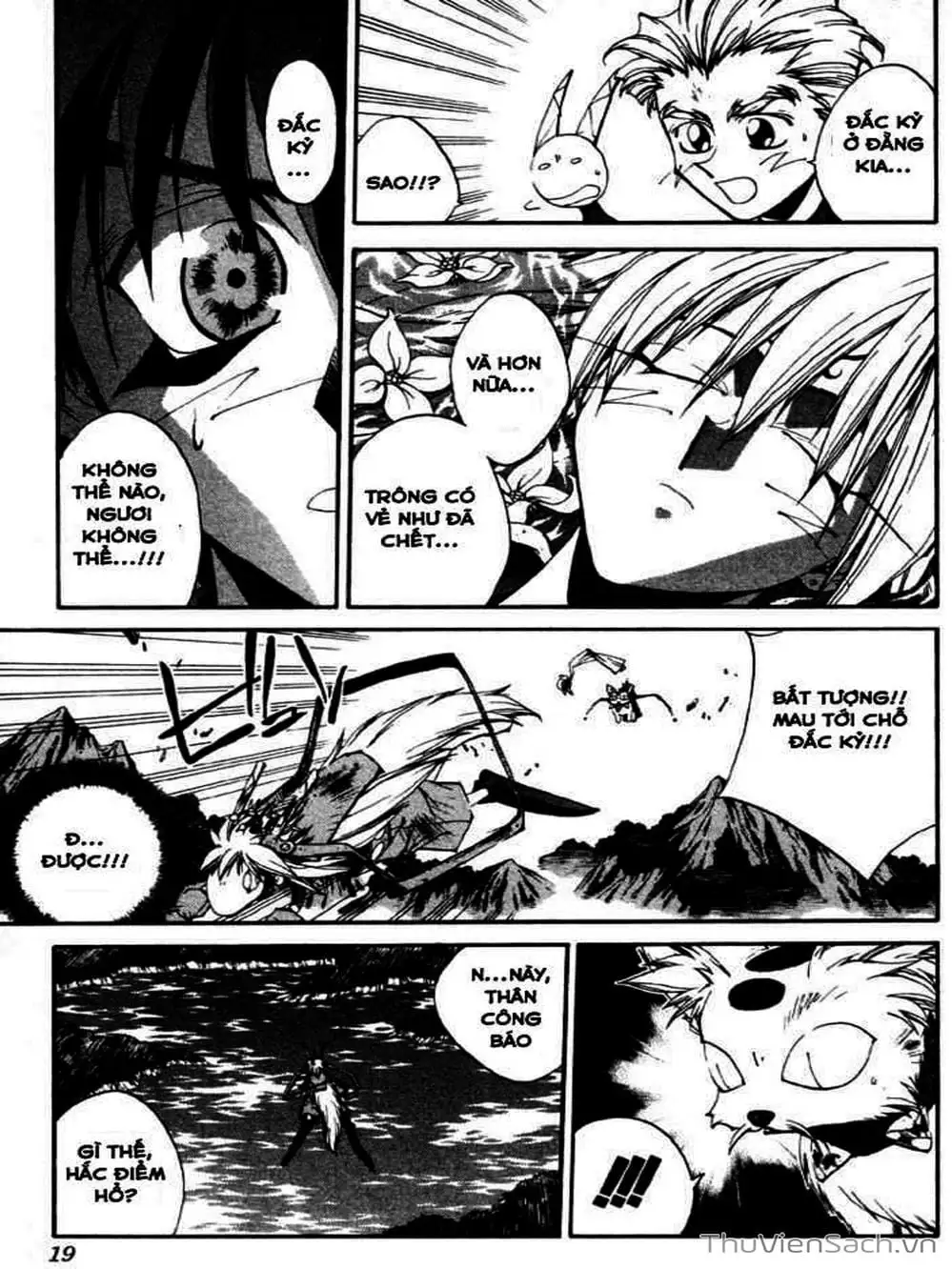 Truyện Tranh Phong Thần Diễn Nghĩa - Houshin Engi trang 4