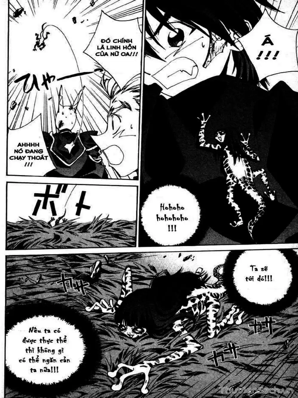 Truyện Tranh Phong Thần Diễn Nghĩa - Houshin Engi trang 4