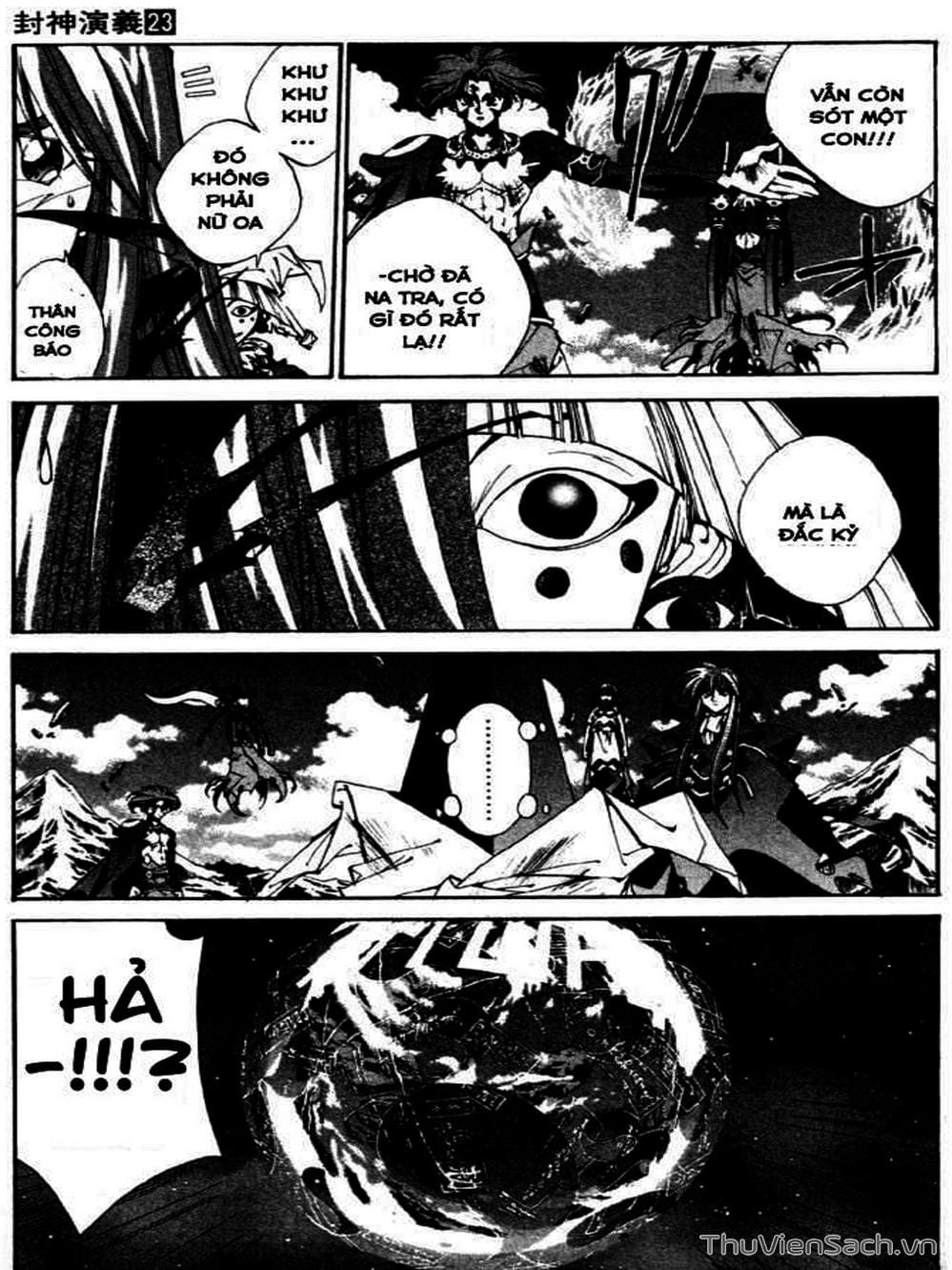Truyện Tranh Phong Thần Diễn Nghĩa - Houshin Engi trang 4