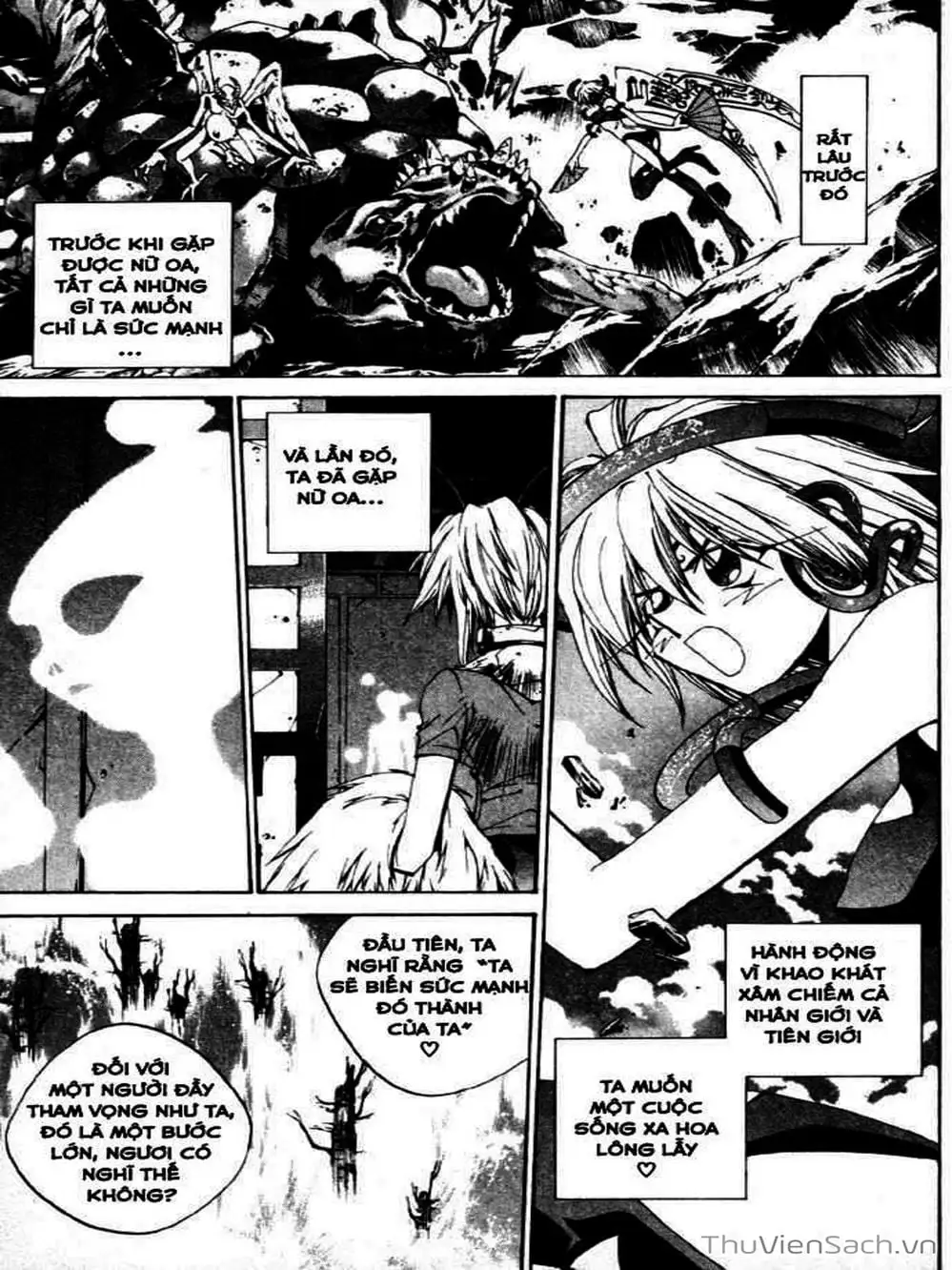 Truyện Tranh Phong Thần Diễn Nghĩa - Houshin Engi trang 4