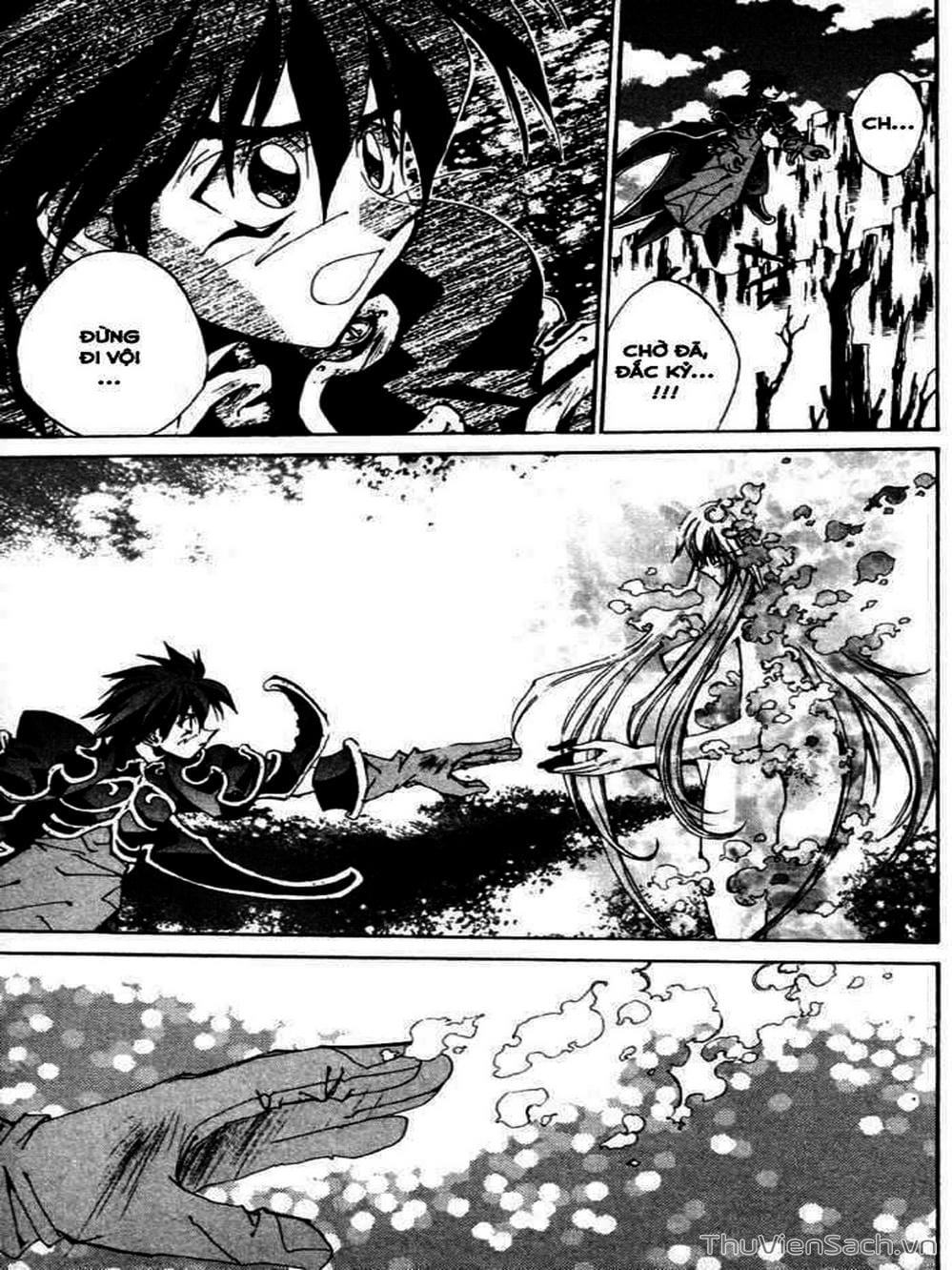 Truyện Tranh Phong Thần Diễn Nghĩa - Houshin Engi trang 4