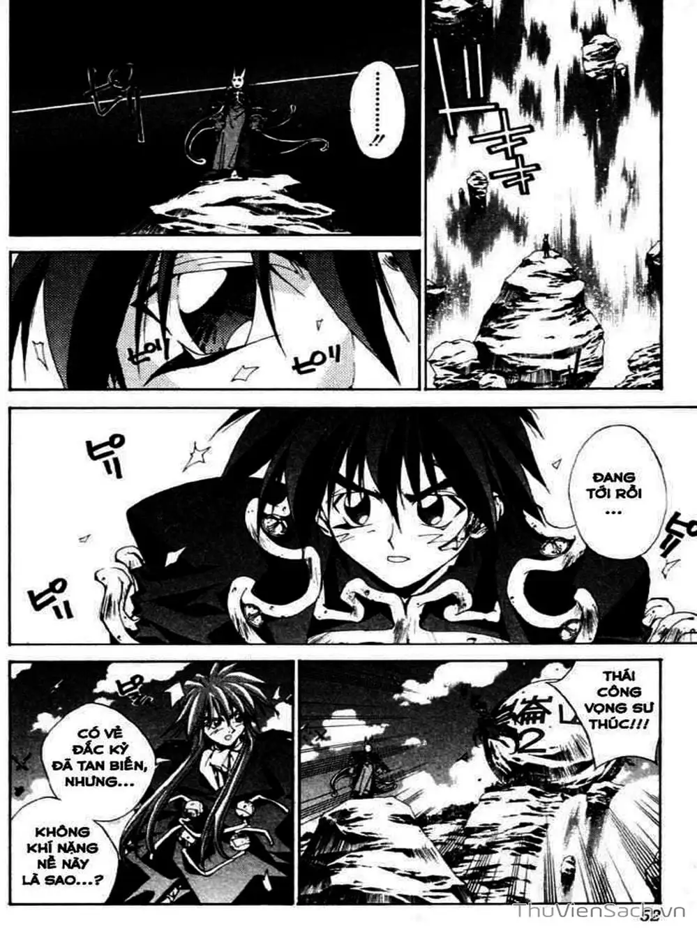 Truyện Tranh Phong Thần Diễn Nghĩa - Houshin Engi trang 4