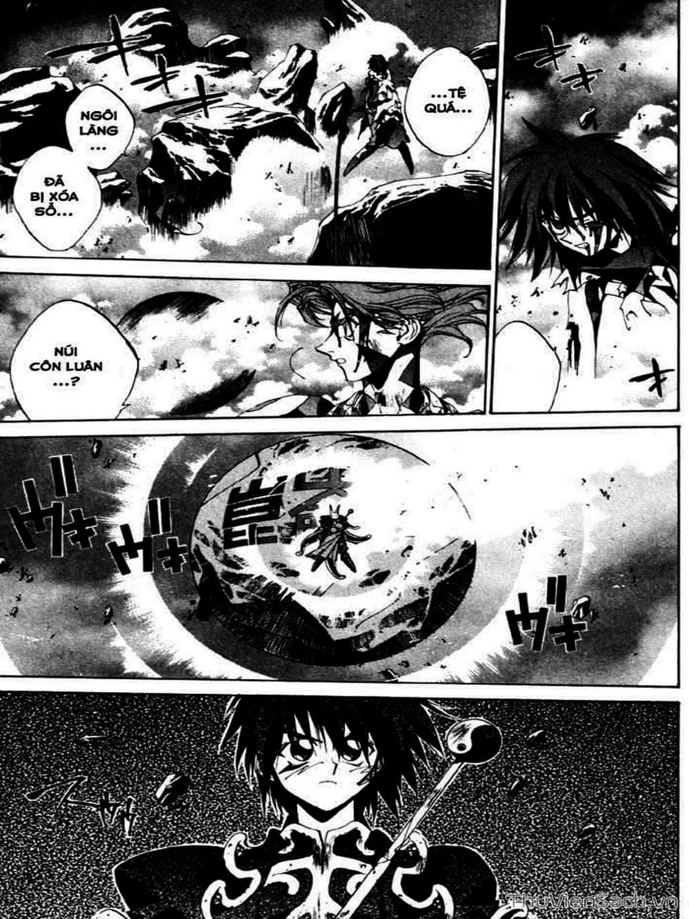 Truyện Tranh Phong Thần Diễn Nghĩa - Houshin Engi trang 4