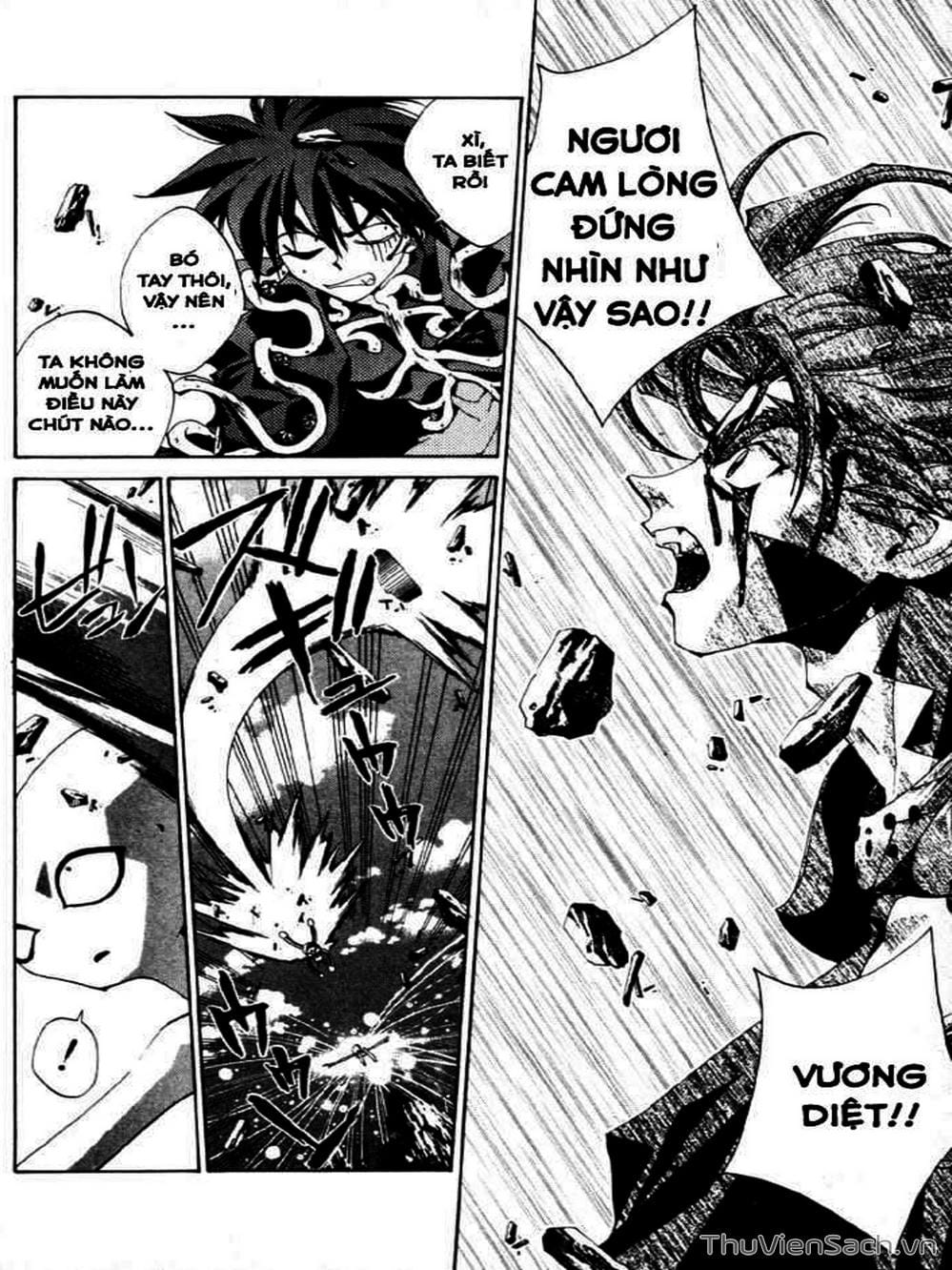 Truyện Tranh Phong Thần Diễn Nghĩa - Houshin Engi trang 4