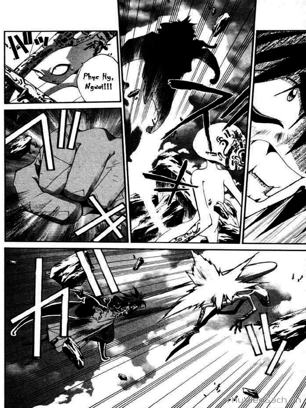 Truyện Tranh Phong Thần Diễn Nghĩa - Houshin Engi trang 4