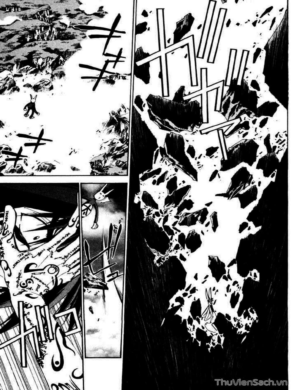 Truyện Tranh Phong Thần Diễn Nghĩa - Houshin Engi trang 4