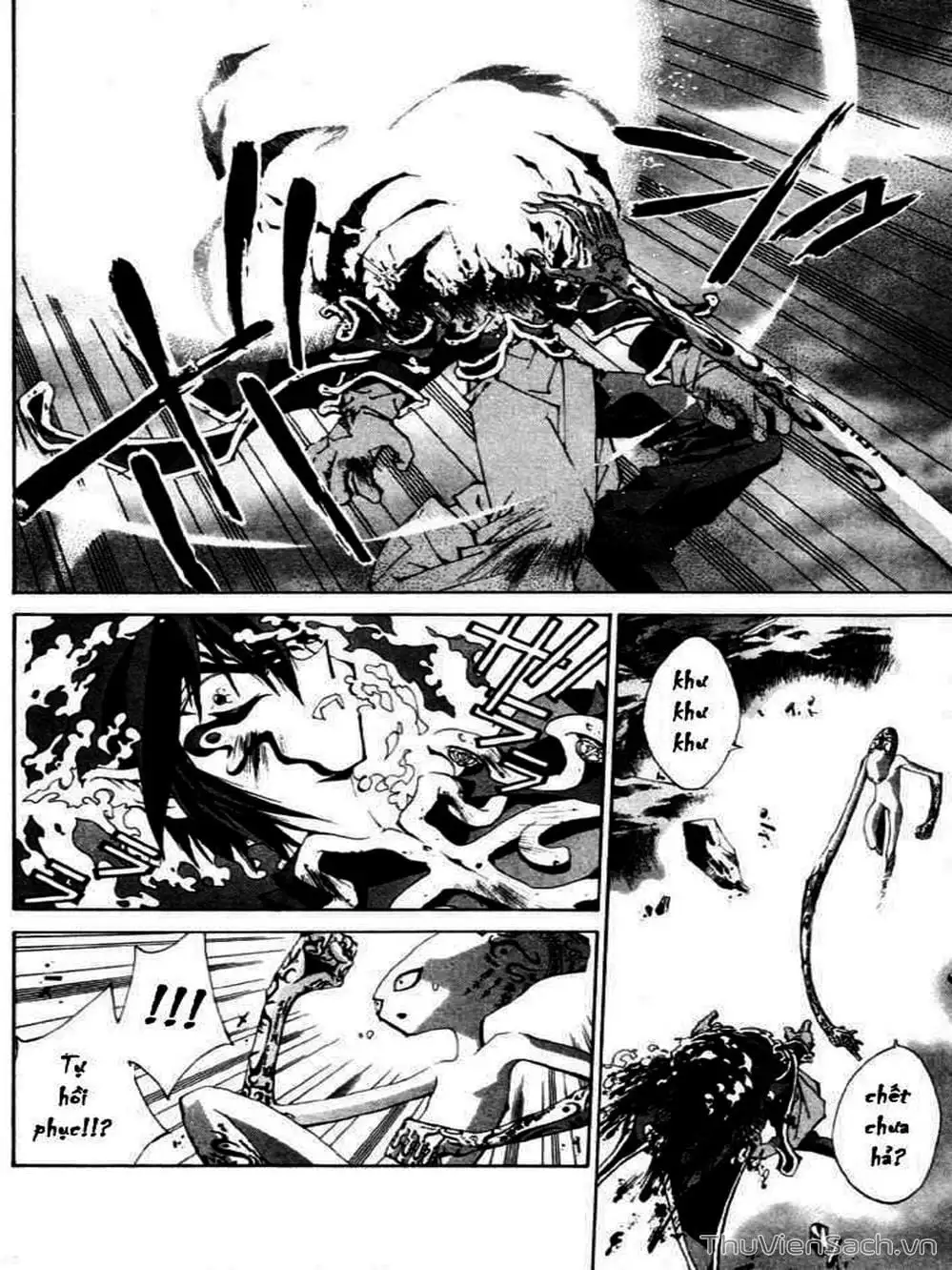 Truyện Tranh Phong Thần Diễn Nghĩa - Houshin Engi trang 4