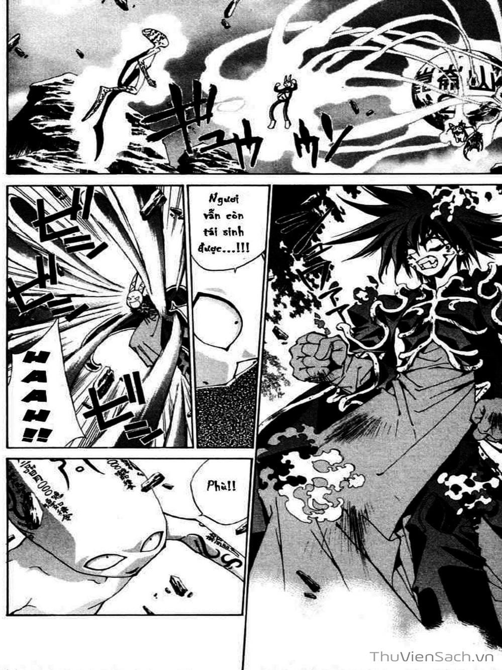 Truyện Tranh Phong Thần Diễn Nghĩa - Houshin Engi trang 4