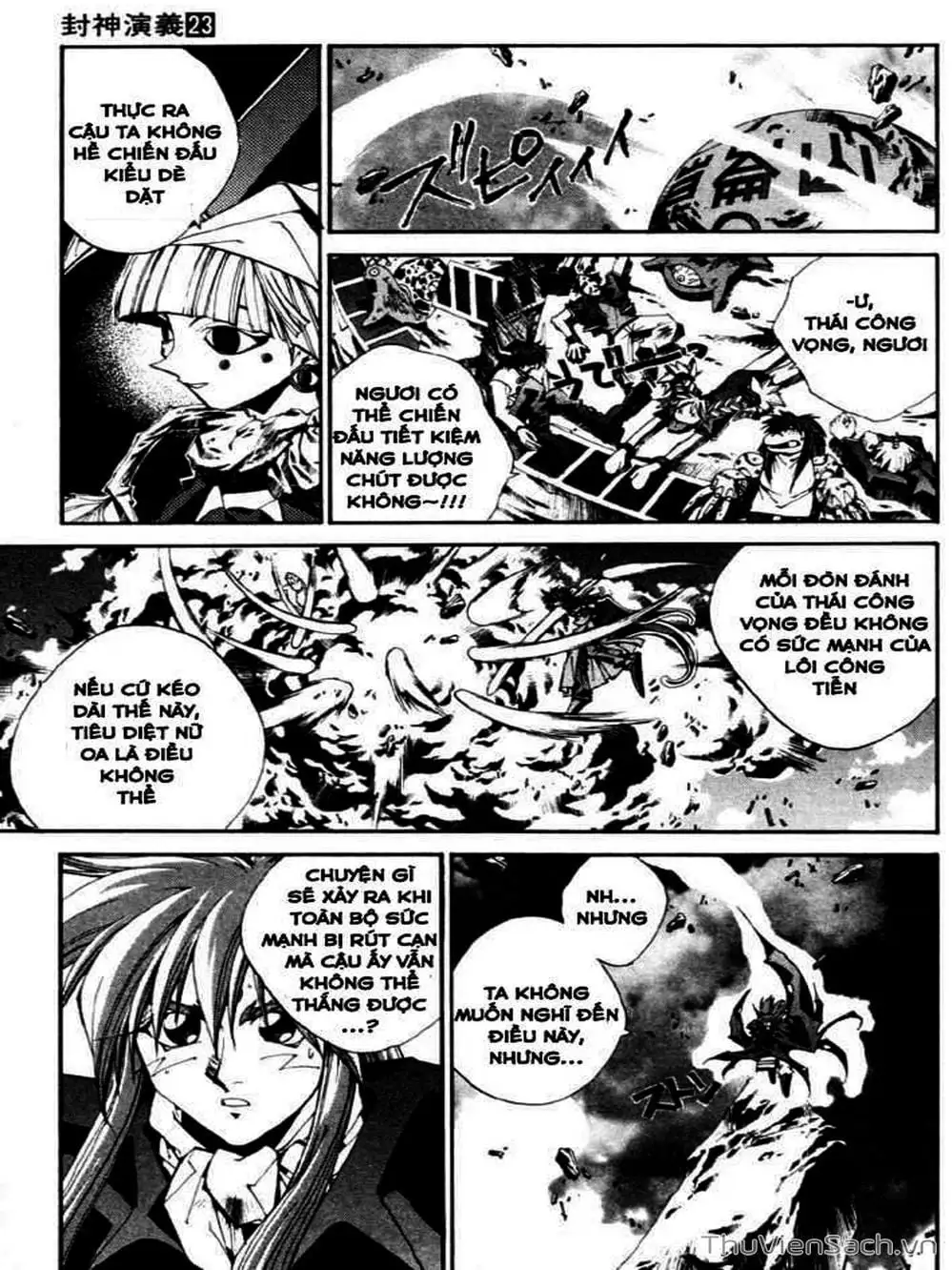 Truyện Tranh Phong Thần Diễn Nghĩa - Houshin Engi trang 4