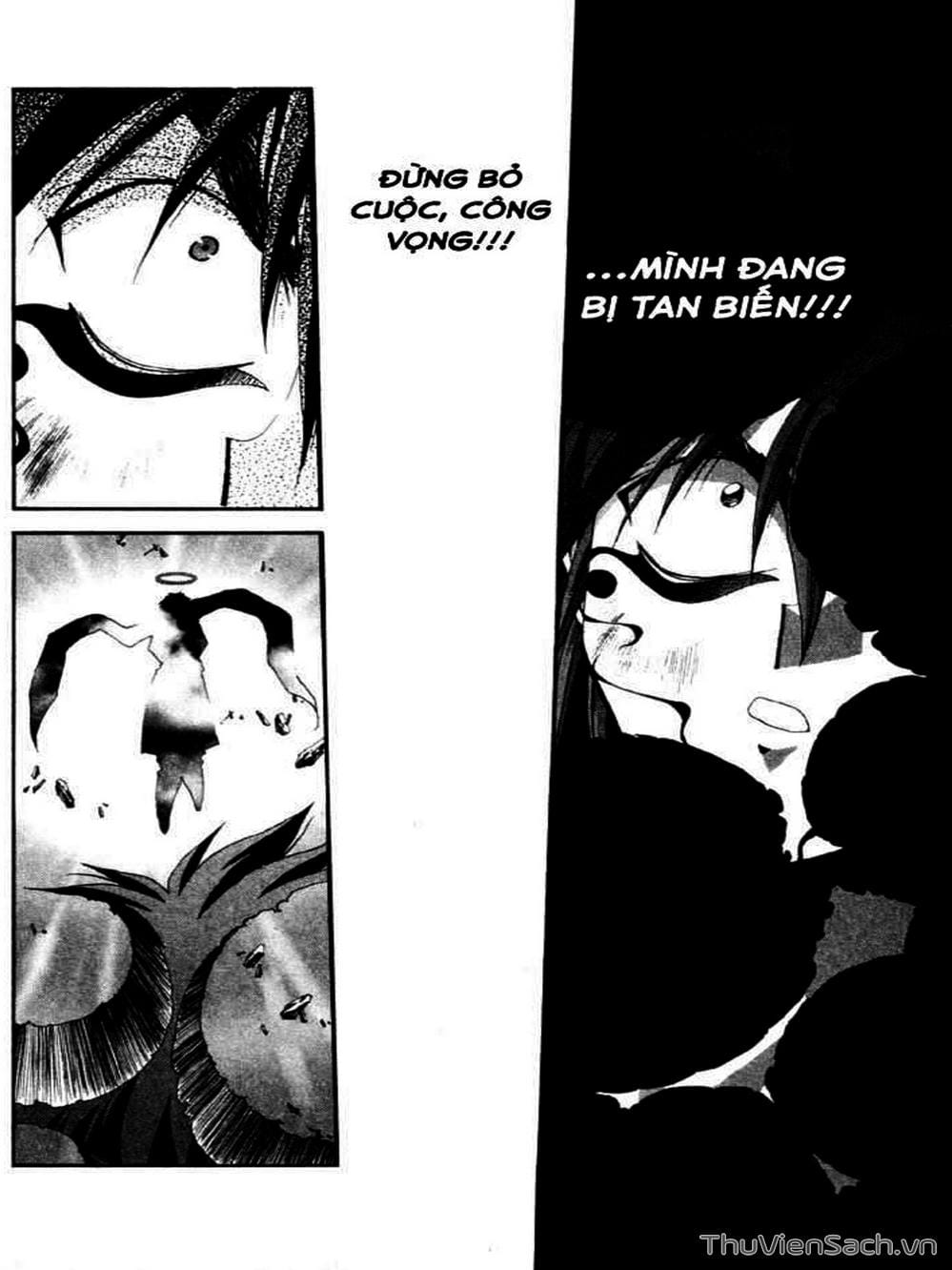 Truyện Tranh Phong Thần Diễn Nghĩa - Houshin Engi trang 4