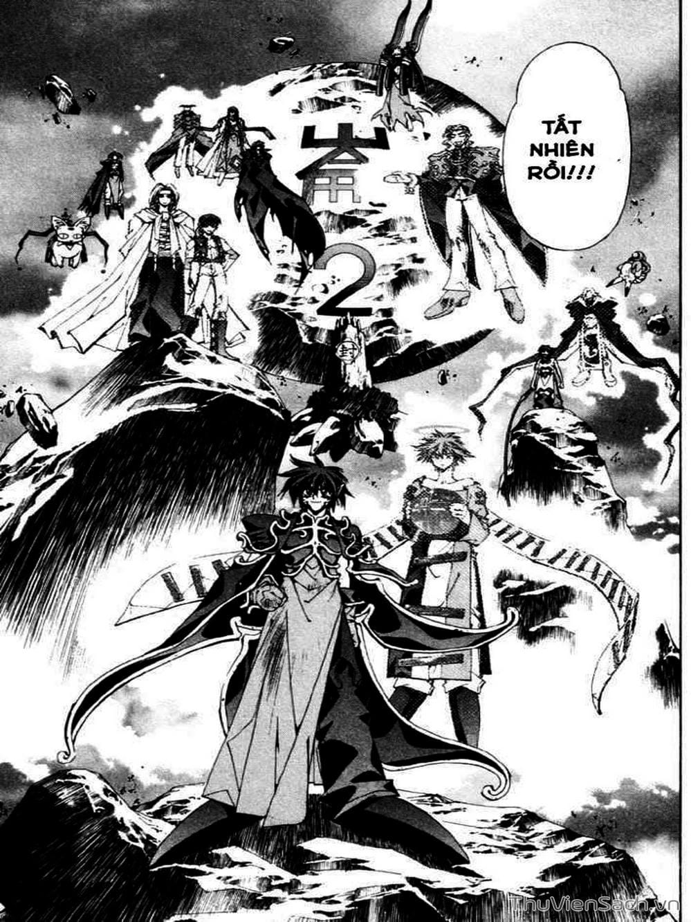 Truyện Tranh Phong Thần Diễn Nghĩa - Houshin Engi trang 4