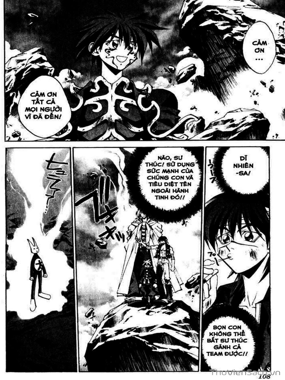 Truyện Tranh Phong Thần Diễn Nghĩa - Houshin Engi trang 4