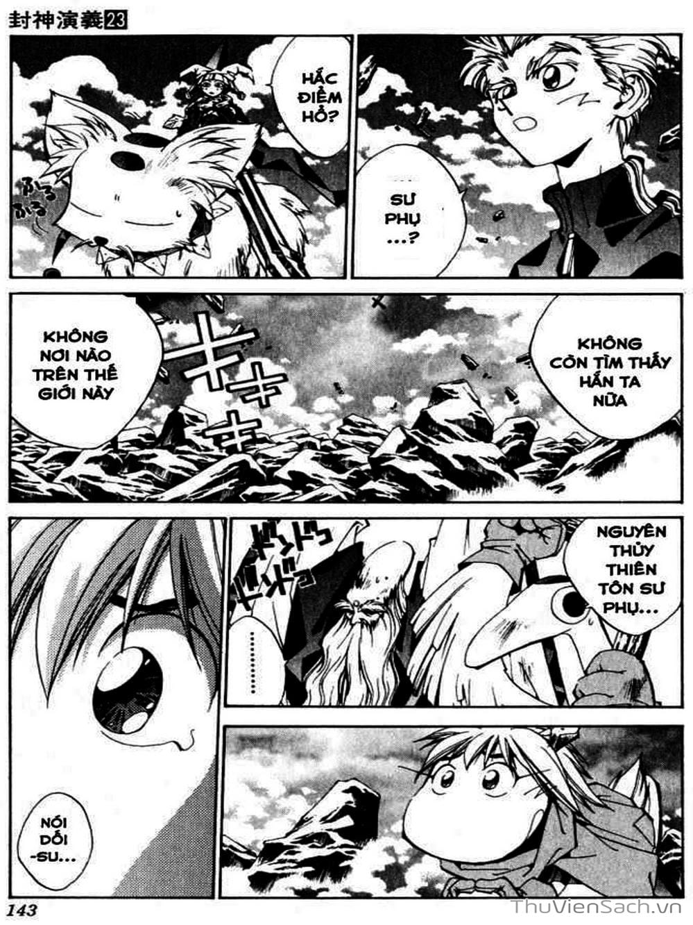 Truyện Tranh Phong Thần Diễn Nghĩa - Houshin Engi trang 4