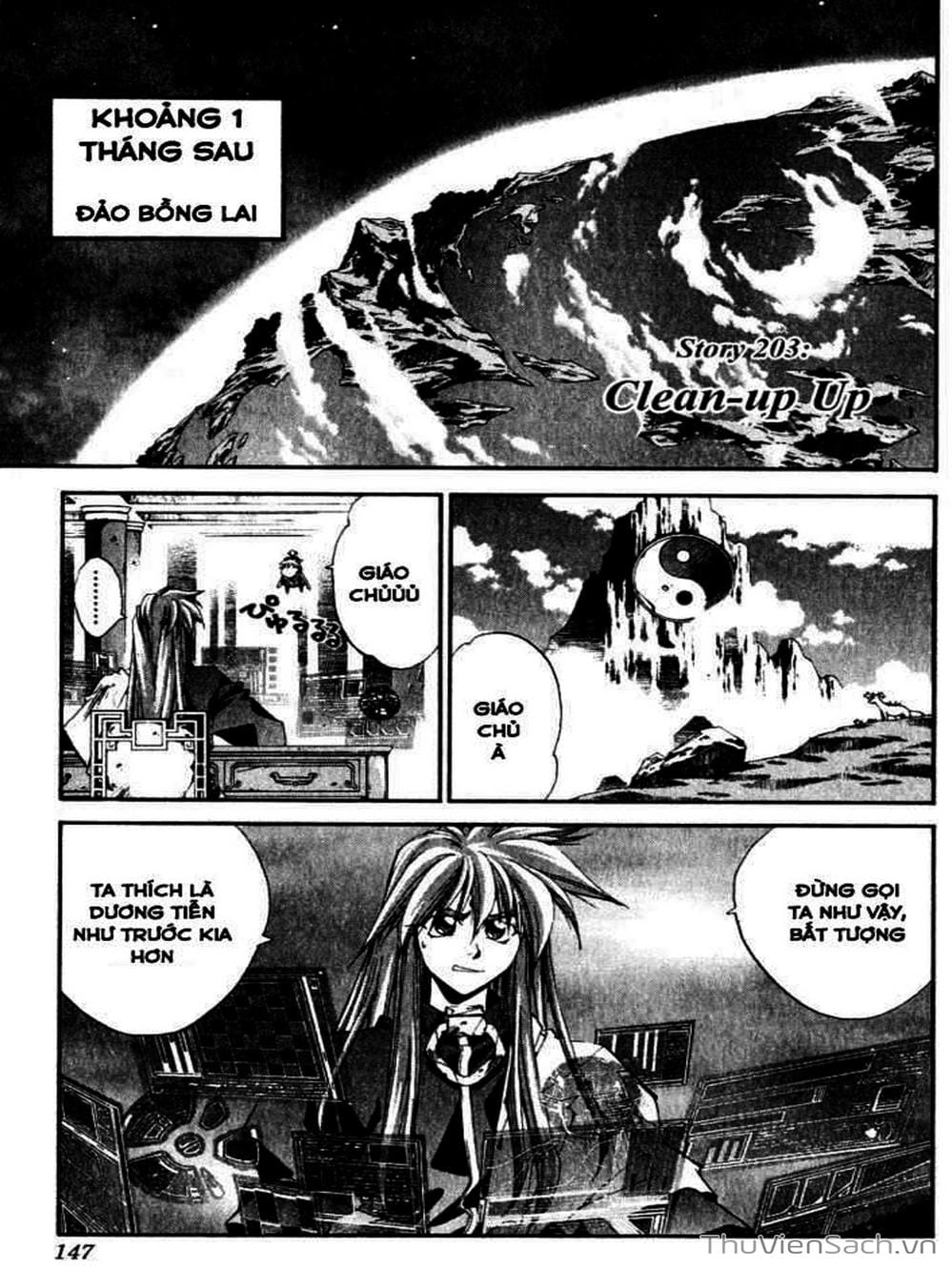 Truyện Tranh Phong Thần Diễn Nghĩa - Houshin Engi trang 4