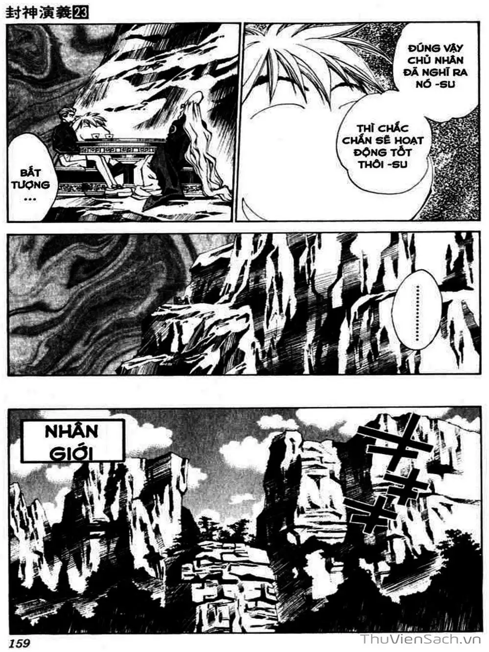 Truyện Tranh Phong Thần Diễn Nghĩa - Houshin Engi trang 4