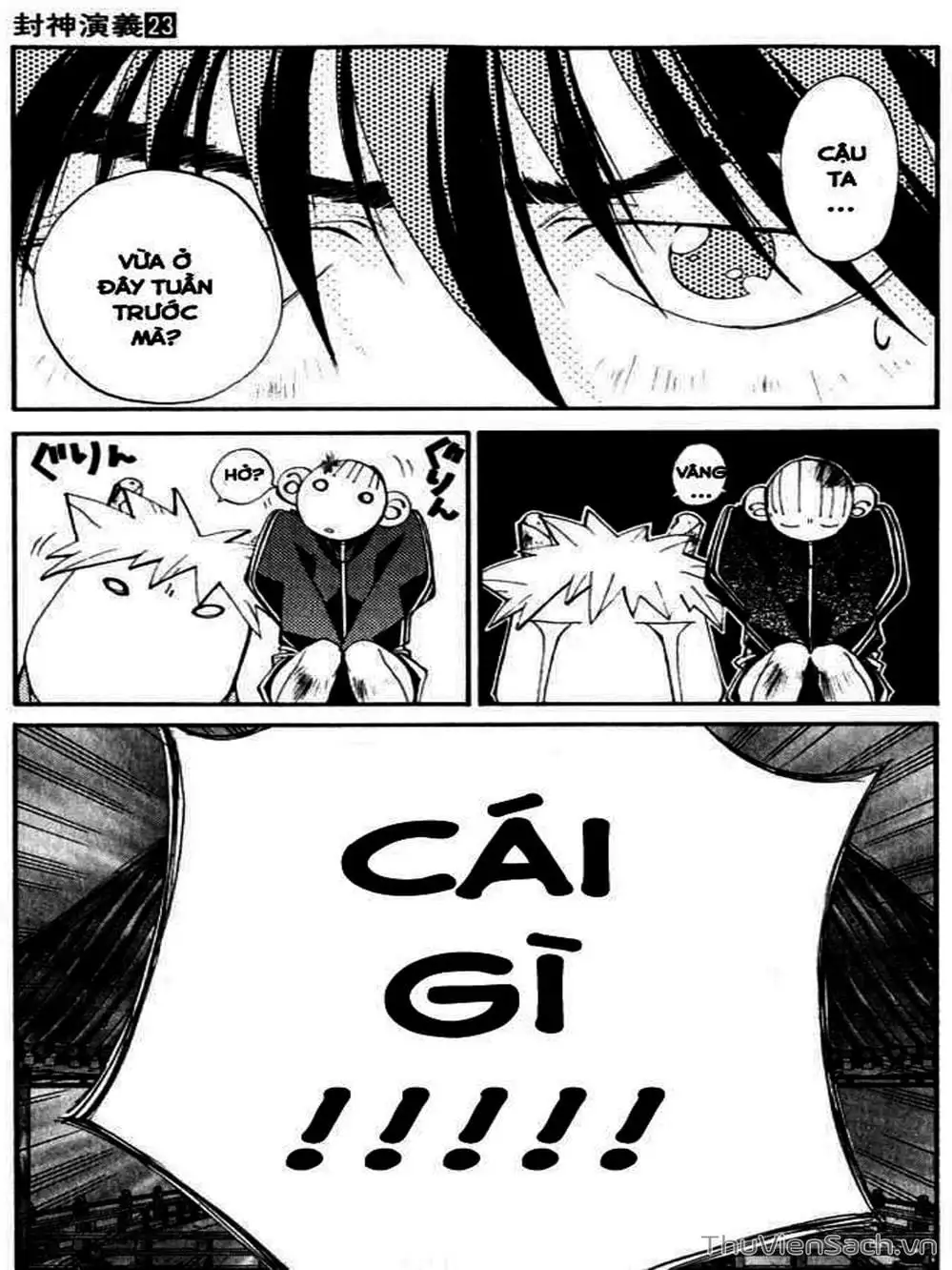 Truyện Tranh Phong Thần Diễn Nghĩa - Houshin Engi trang 4