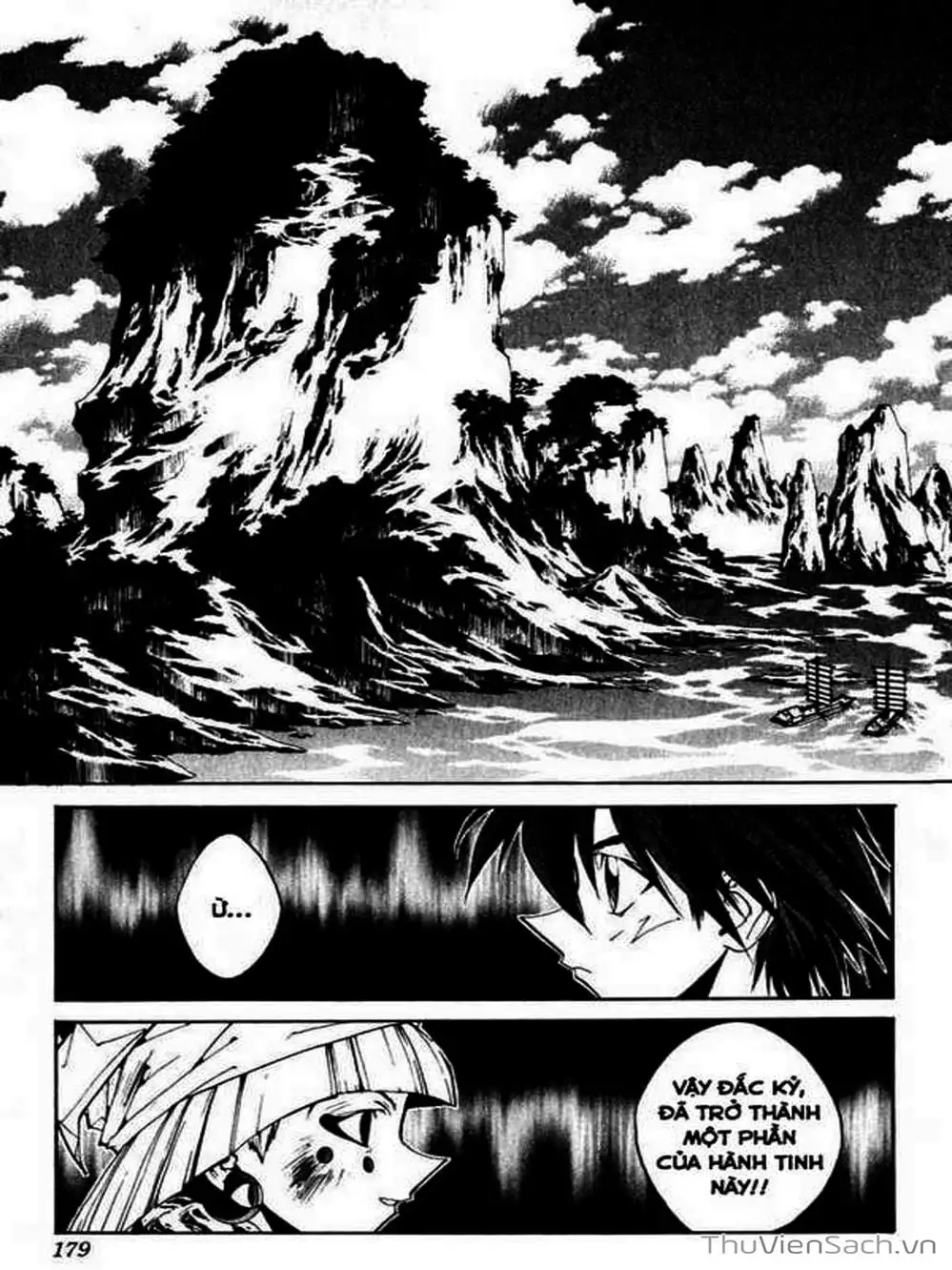 Truyện Tranh Phong Thần Diễn Nghĩa - Houshin Engi trang 4