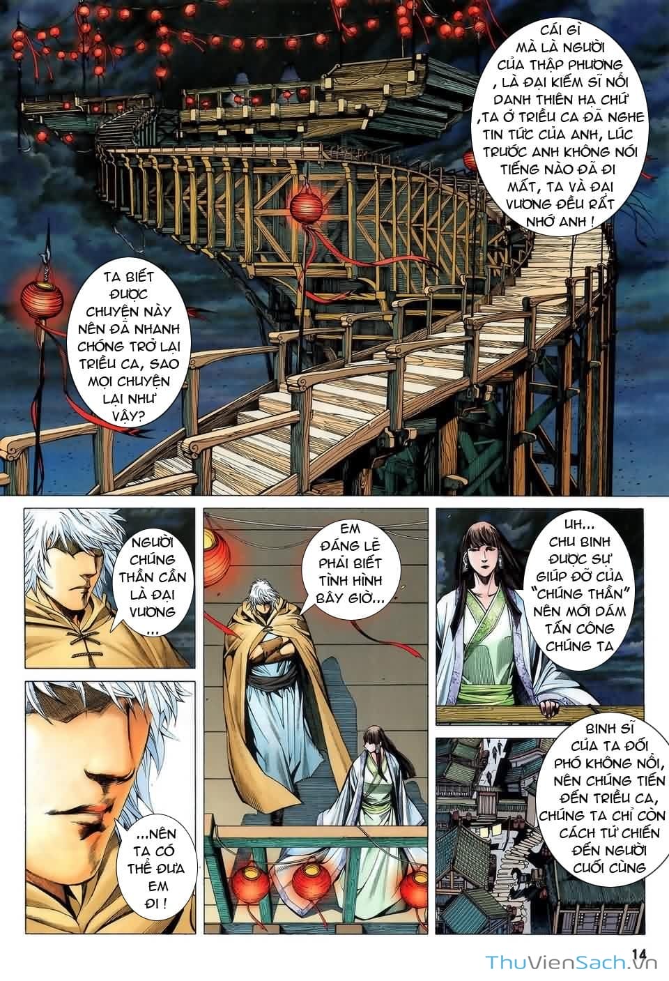 Truyện Tranh Phong Thần Ký trang 4