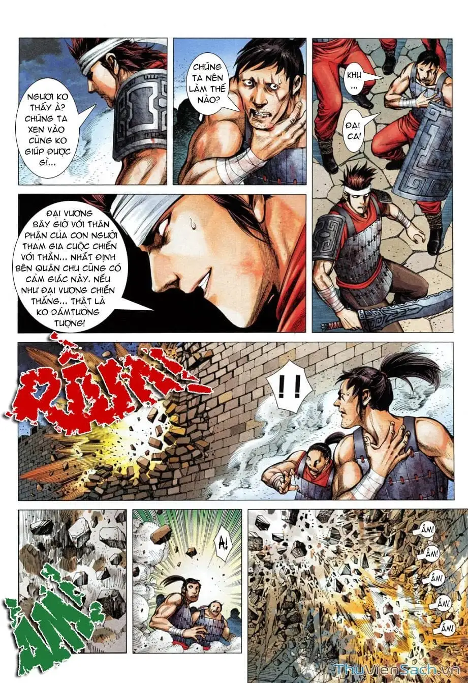 Truyện Tranh Phong Thần Ký trang 4