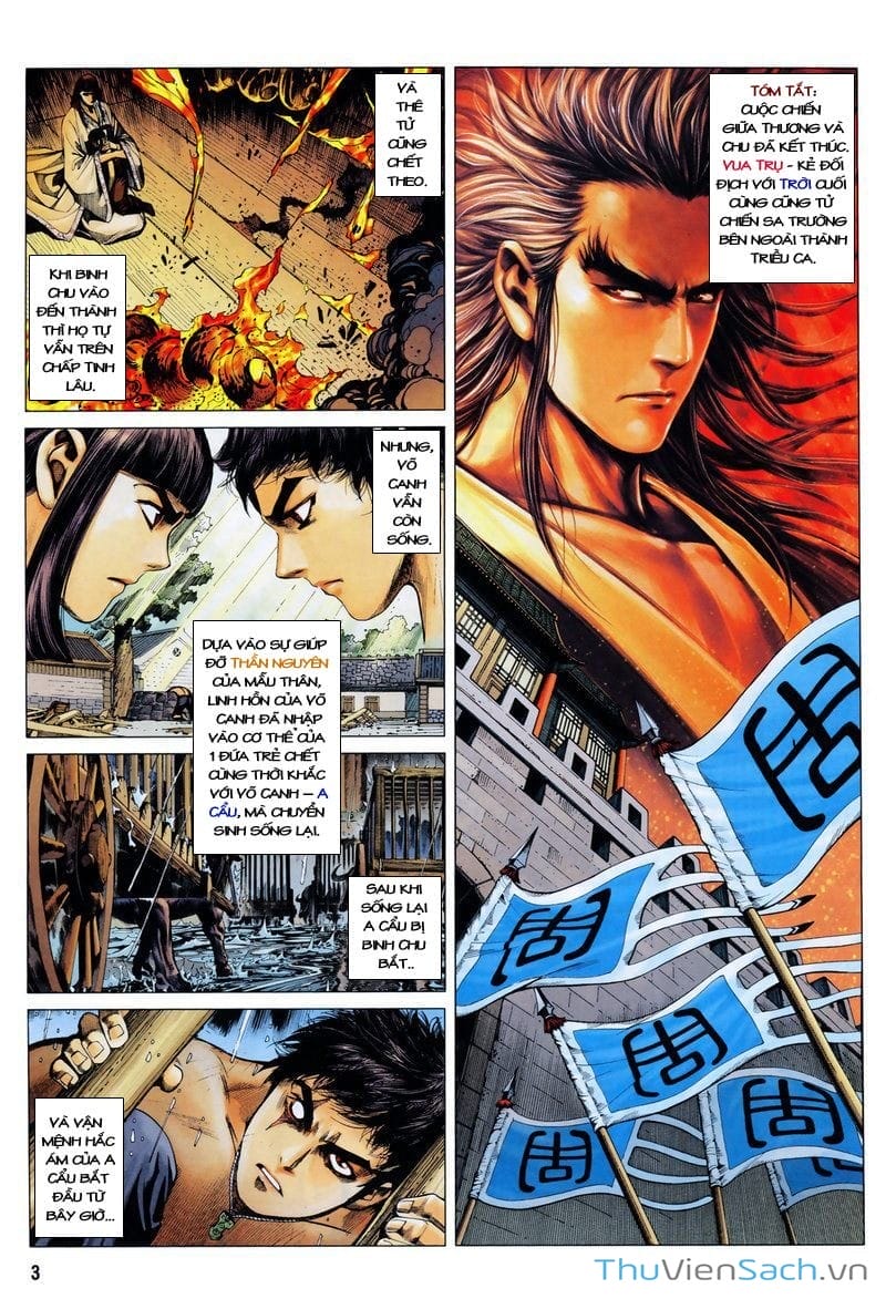 Truyện Tranh Phong Thần Ký trang 4