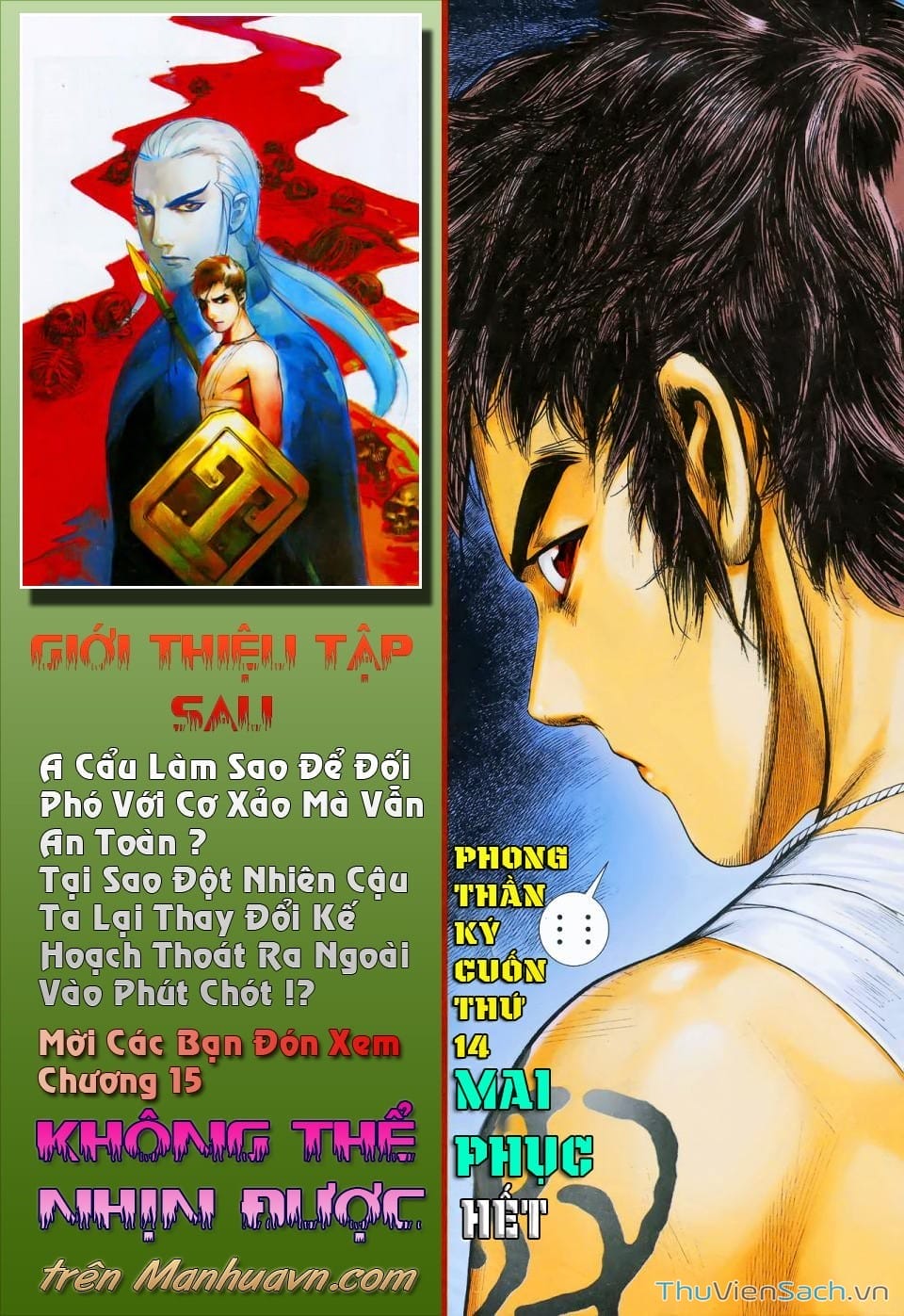 Truyện Tranh Phong Thần Ký trang 4