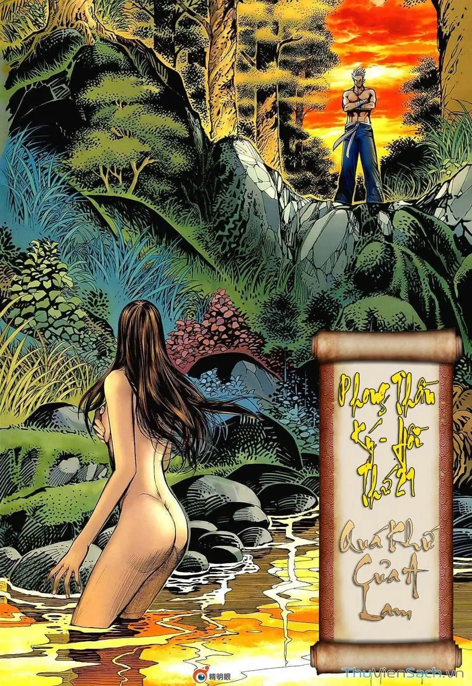 Truyện Tranh Phong Thần Ký trang 4