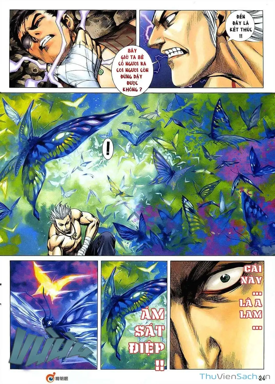 Truyện Tranh Phong Thần Ký trang 4