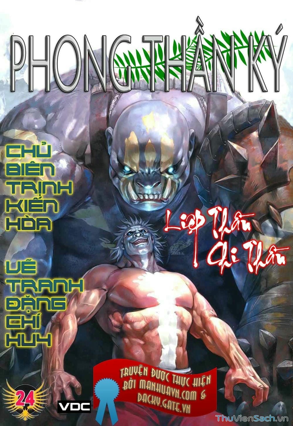 Truyện Tranh Phong Thần Ký trang 4